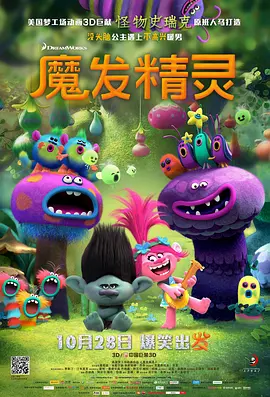 洗脚店的新人